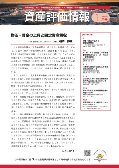 ���Y�]�����